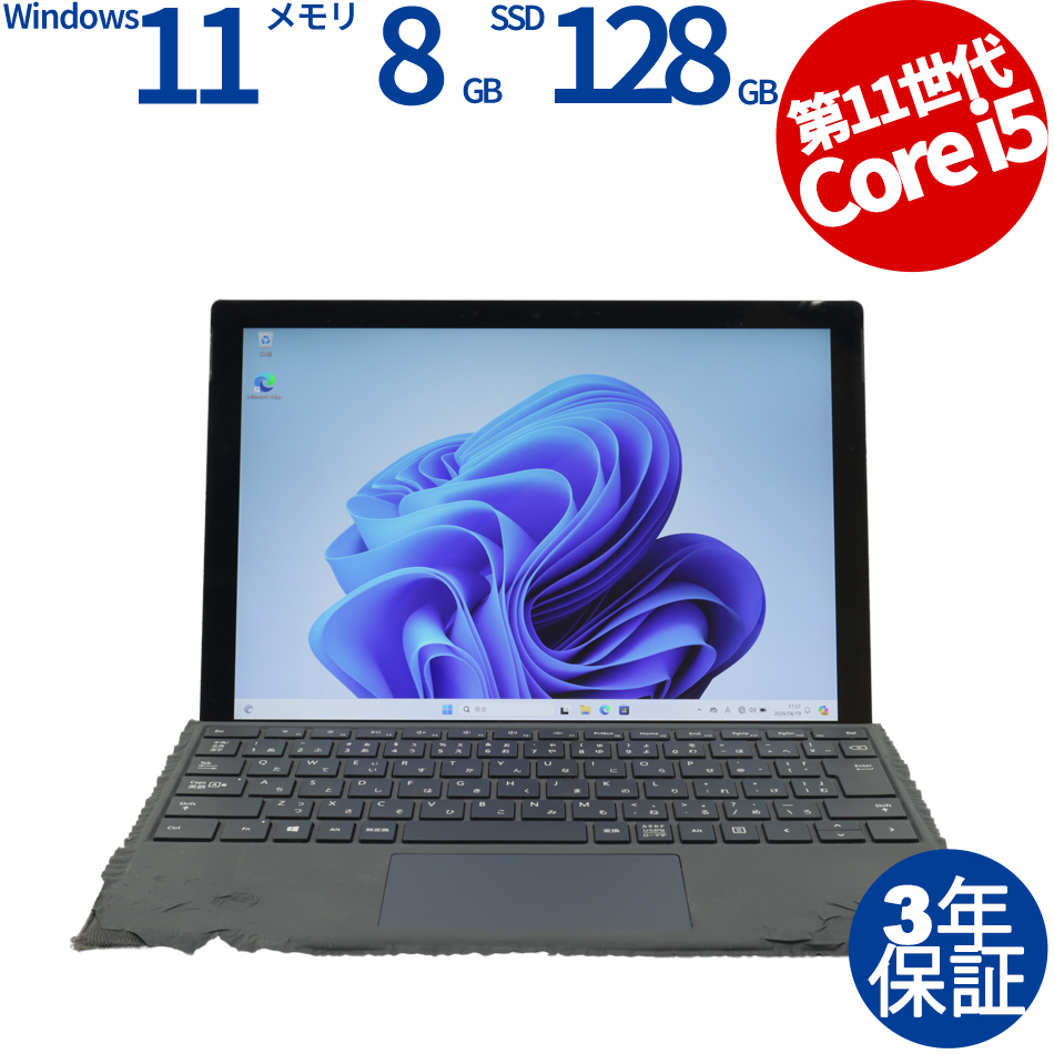 MICROSOFT SURFACE PRO 7+ 1S2-00013