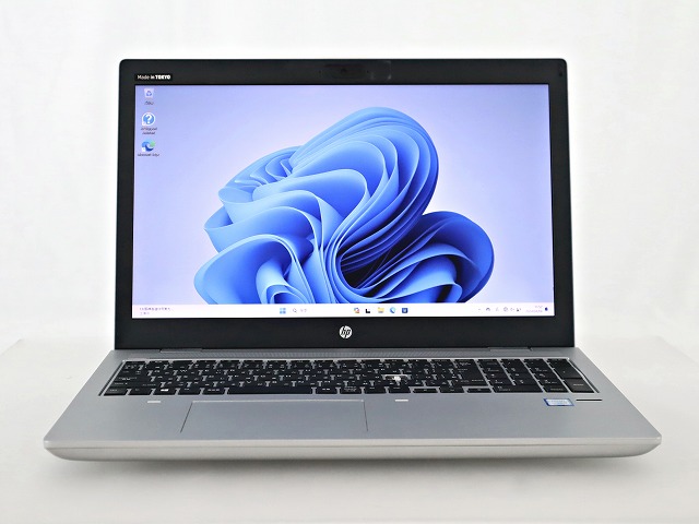 HP PROBOOK 650 G4 
