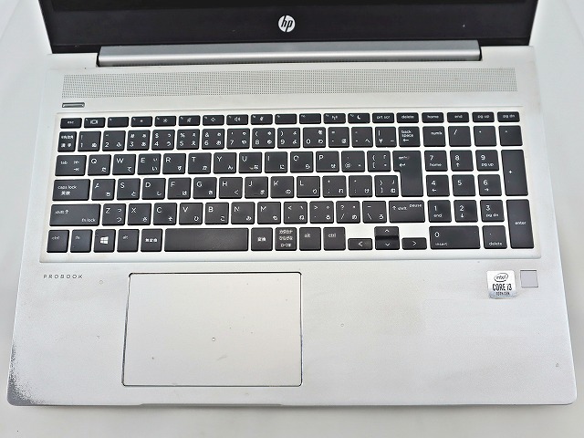 HP PROBOOK 450 G7 