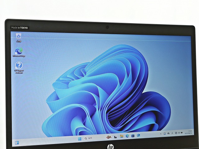 HP PROBOOK 450 G6 