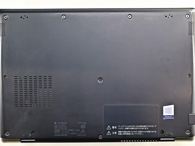 dynabook DYNABOOK G83/DP A6G3DPF2E611