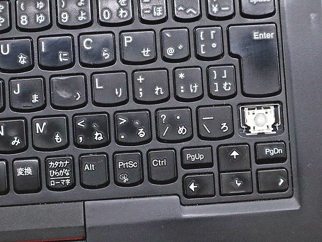 LENOVO THINKPAD X13 GEN 1 20T3-S0VL00