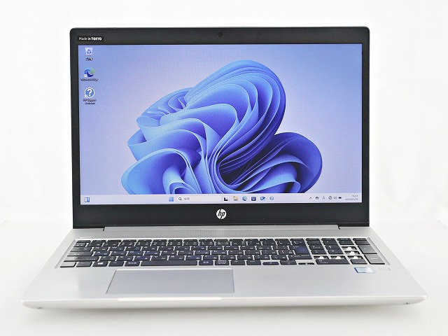 HP PROBOOK 450 G6 