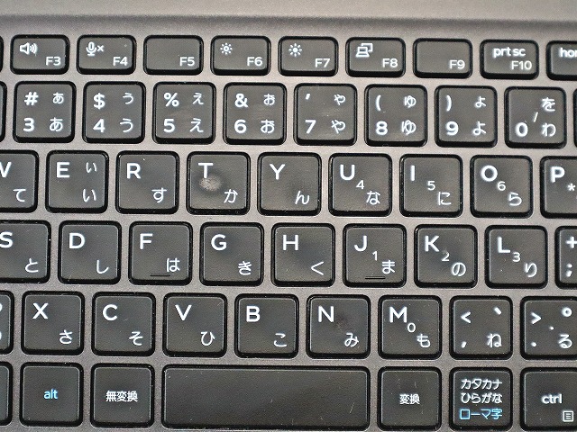 DELL LATITUDE 5300 