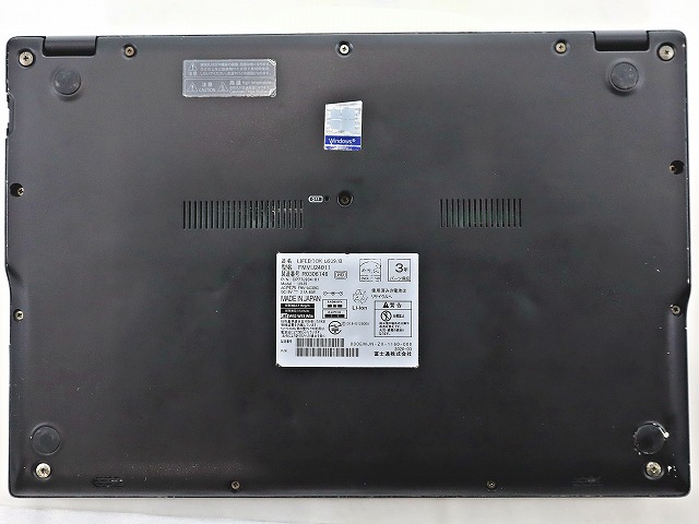 富士通 LIFEBOOK U939/B FMVU24011
