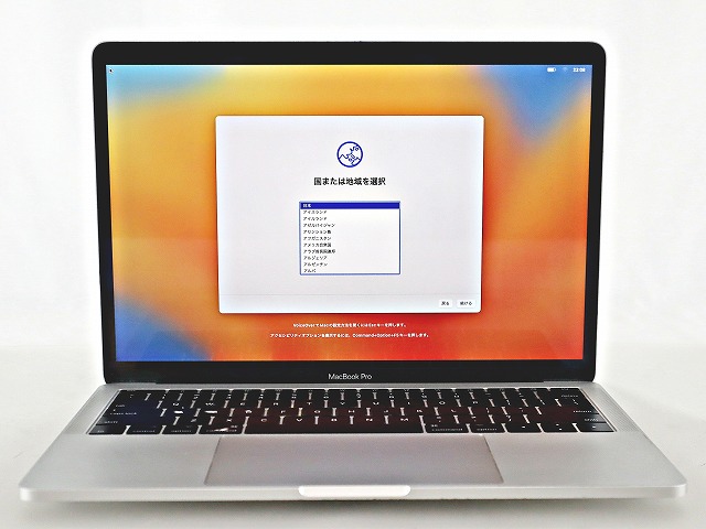 APPLE MACBOOK PRO MPXQ2J/A