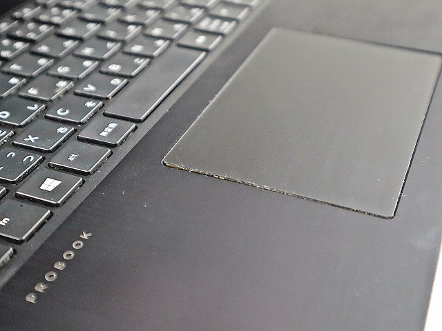 HP PROBOOK 450 G5 