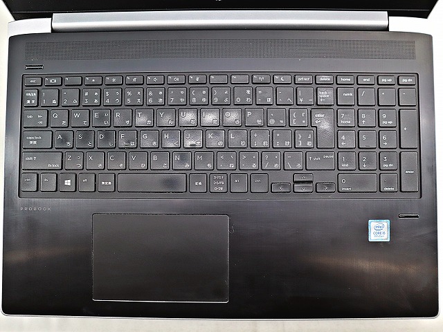 HP PROBOOK 450 G5 