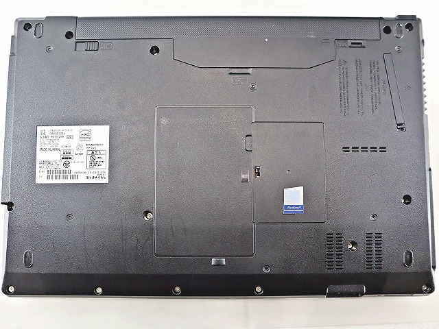 富士通 LIFEBOOK A7510/D FMVA81035