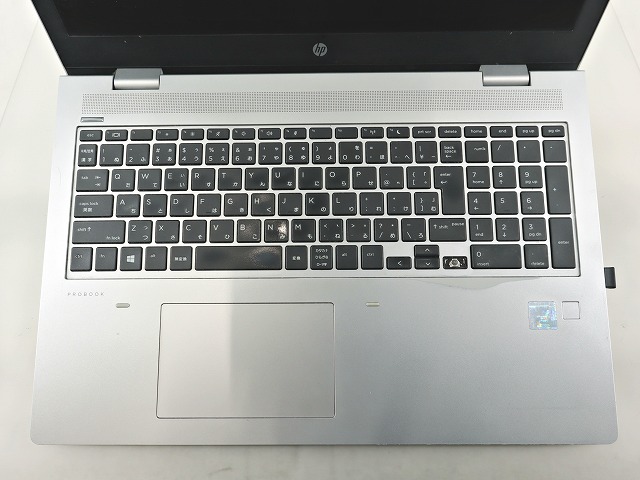 HP PROBOOK 650 G5 