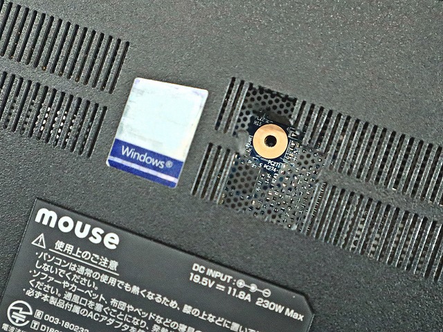 MouseComputer DAIV 5N-OLED 20085N-CML-OLED