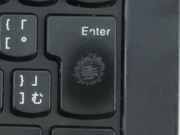 LENOVO THINKPAD X280 20KE-S7RT00