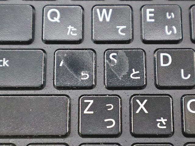 富士通 LIFEBOOK U939/B FMVU24011