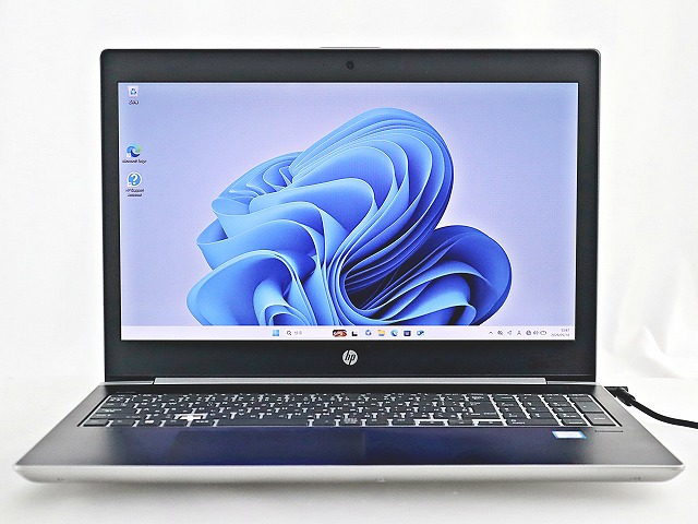HP PROBOOK 450 G5 