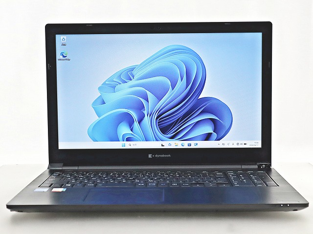 dynabook DYNABOOK B55/HR A6BDHRFANB21