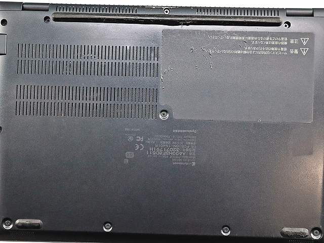 dynabook DYNABOOK G83/HS A6GGHSF8D511