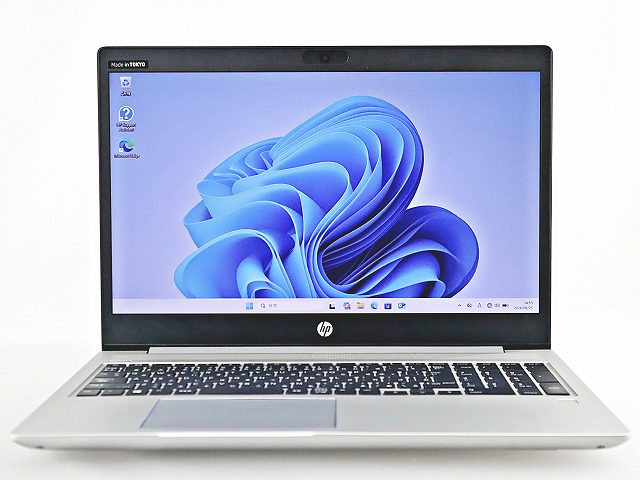 HP PROBOOK 450 G7 