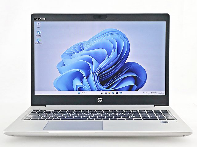 HP PROBOOK 450 G7 