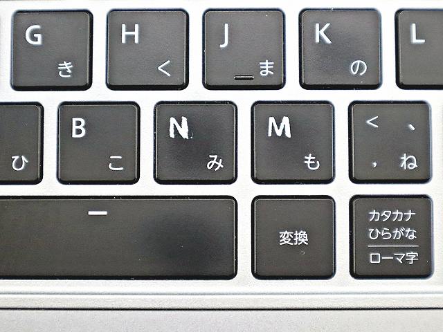 MouseComputer DAIV 4P 22074P-ADLASW11