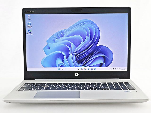 HP PROBOOK 450 G7 