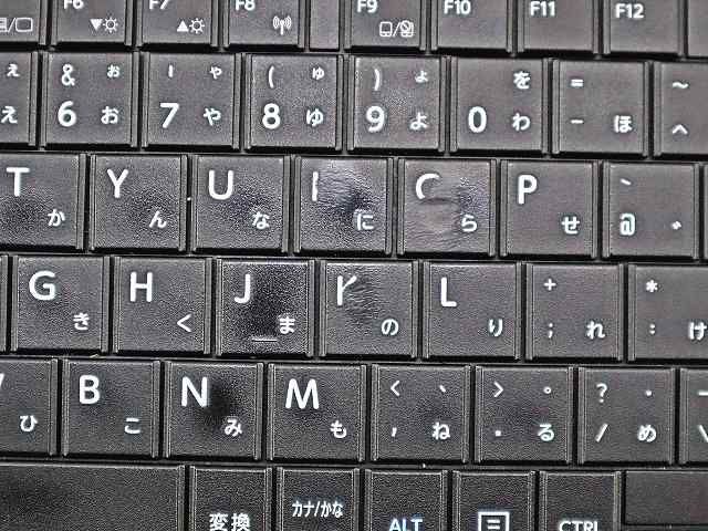 dynabook DYNABOOK B55/HR A6BDHRFANB21