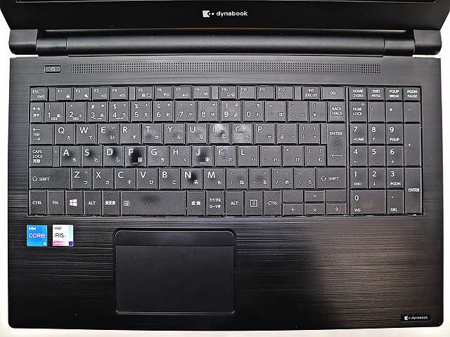 dynabook DYNABOOK B55/HR A6BDHRFANB21