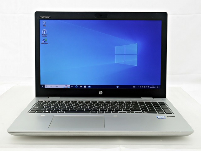 HP PROBOOK 650 G4 