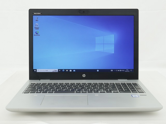 【ハイスペックPC】HP ProBook 650 G4