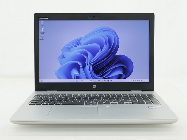 HP PROBOOK 650 G5 