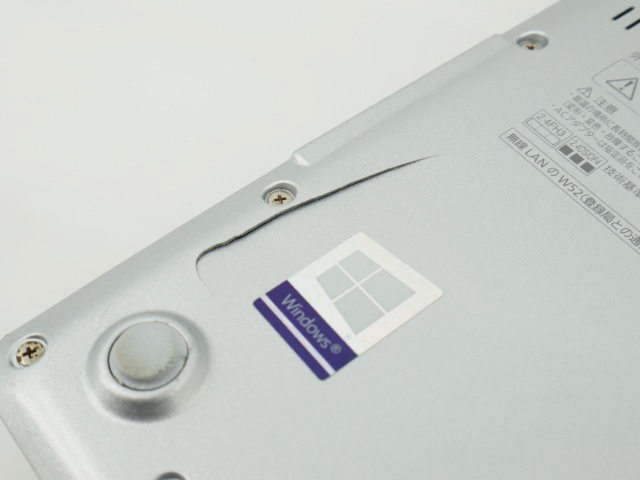 PANASONIC LET'S NOTE CF-SV8 CF-SV8RFCVS