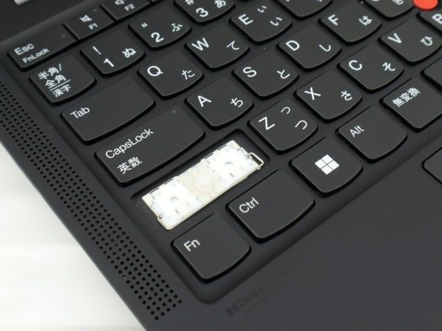 LENOVO THINKPAD X1 CARBON Gen9 20XW-0016JP