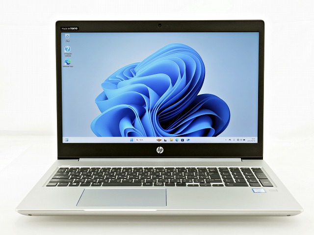 HP PROBOOK 450 G6 
