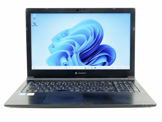 dynabook DYNABOOK B55/HR A6BDHRFANB21
