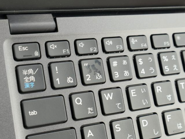DELL LATITUDE 5400 
