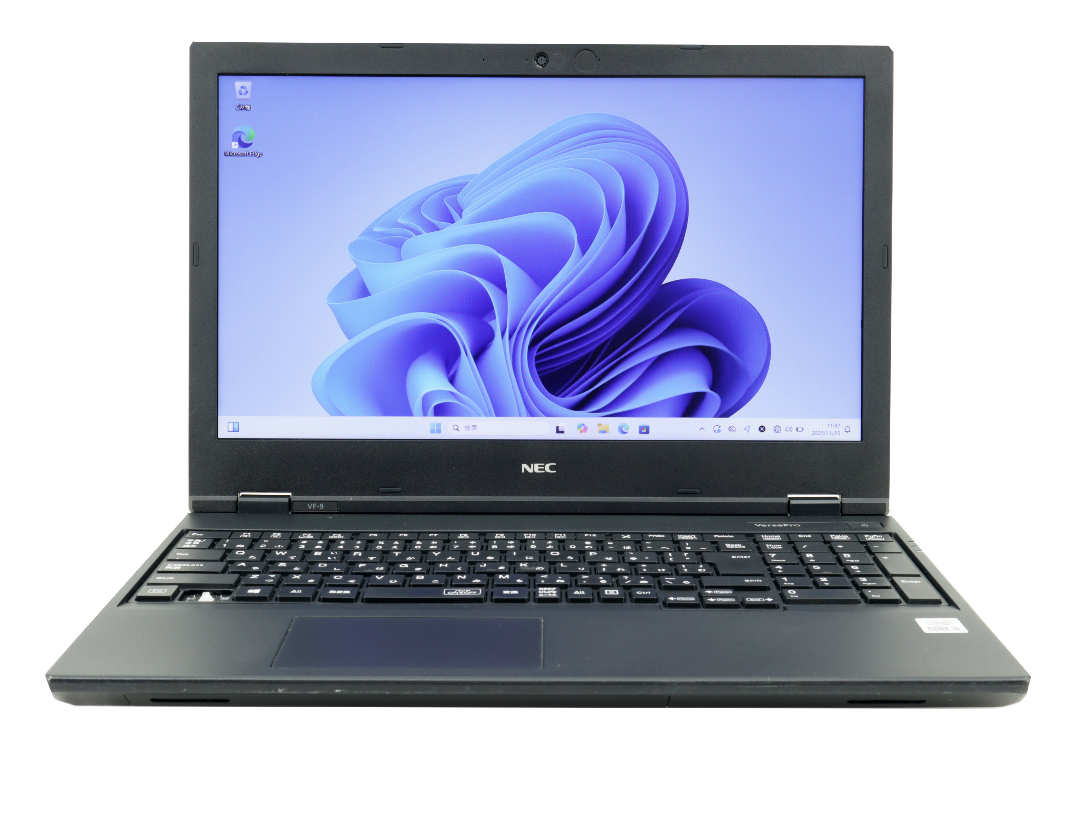 NEC VERSAPRO VRT16F-9 PC-VRT16FB7R3J9