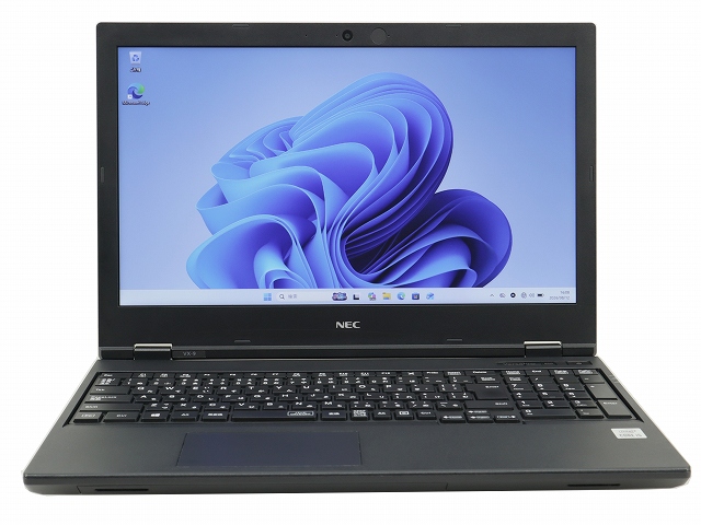 NEC VERSAPRO VKT16/X-9 PC-VKT16XZG9
