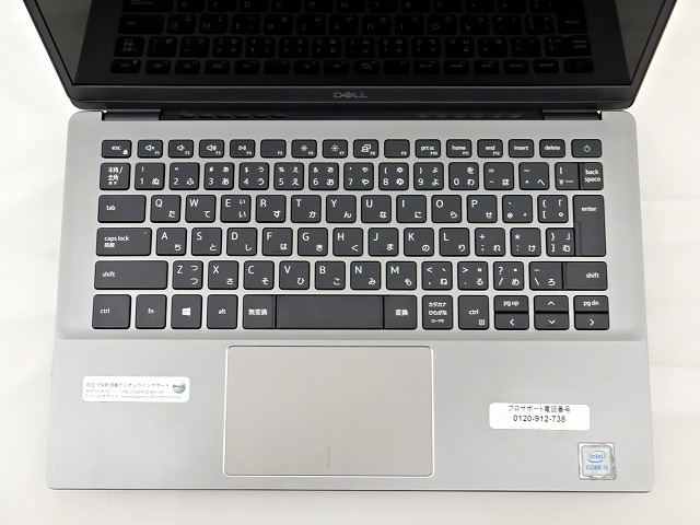 DELL LATITUDE 3301 