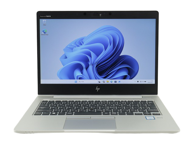 HP ELITEBOOK 830 G6 
