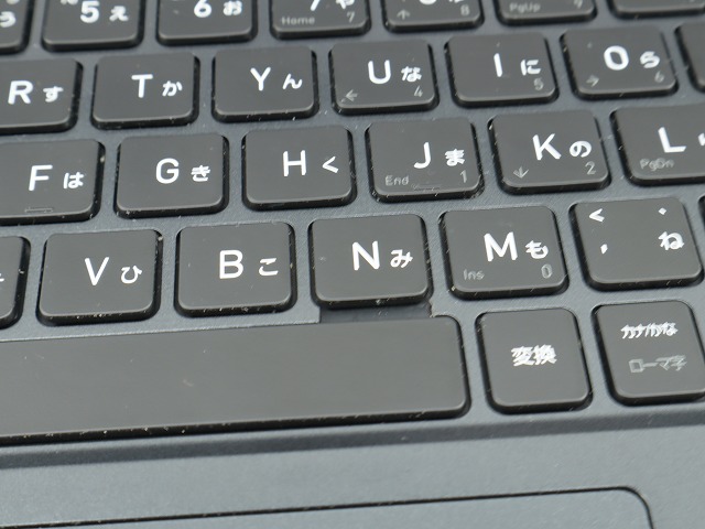 dynabook DYNABOOK G83/KV A6GRKVDCD62A