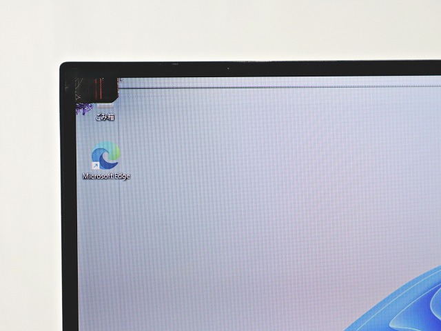 NEC LAVIE HOME ALL-IN-ONE HA980RAB-J PC-HA980RAB-J