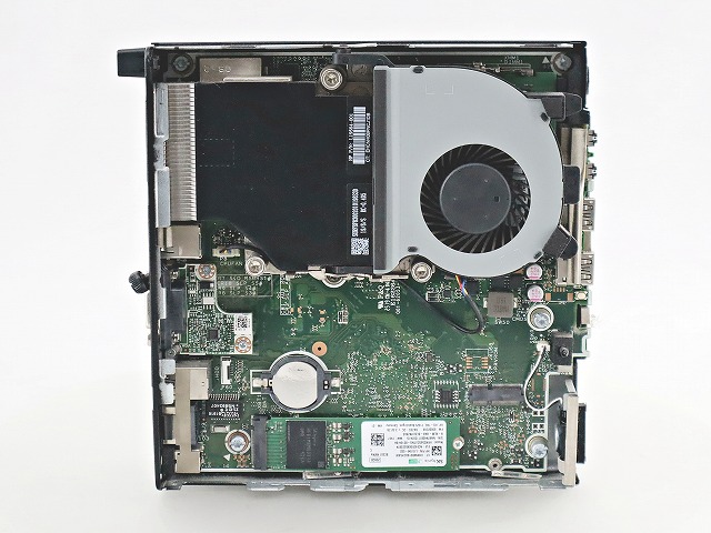 HP PRODESK 400 G4 DM 