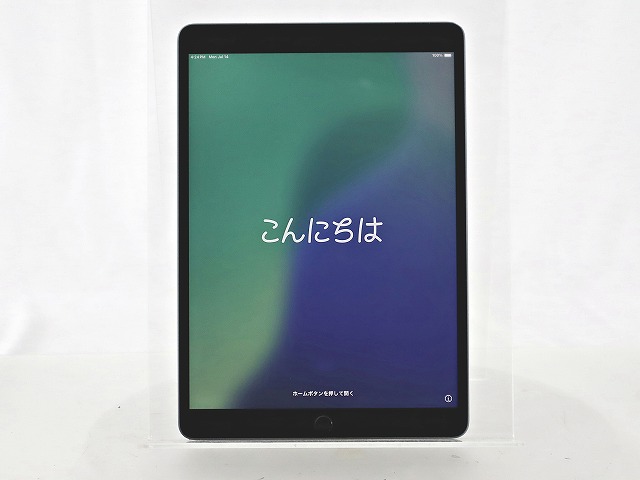 APPLE IPAD AIR 3 WI-FI+CELLULAR 64GB MV0D2J/A