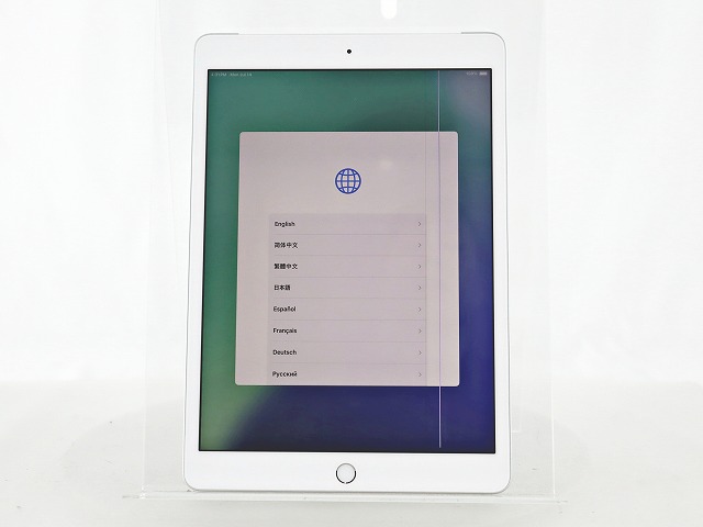 APPLE IPAD 8TH WI-FI+CELLULAR MYMJ2J/A