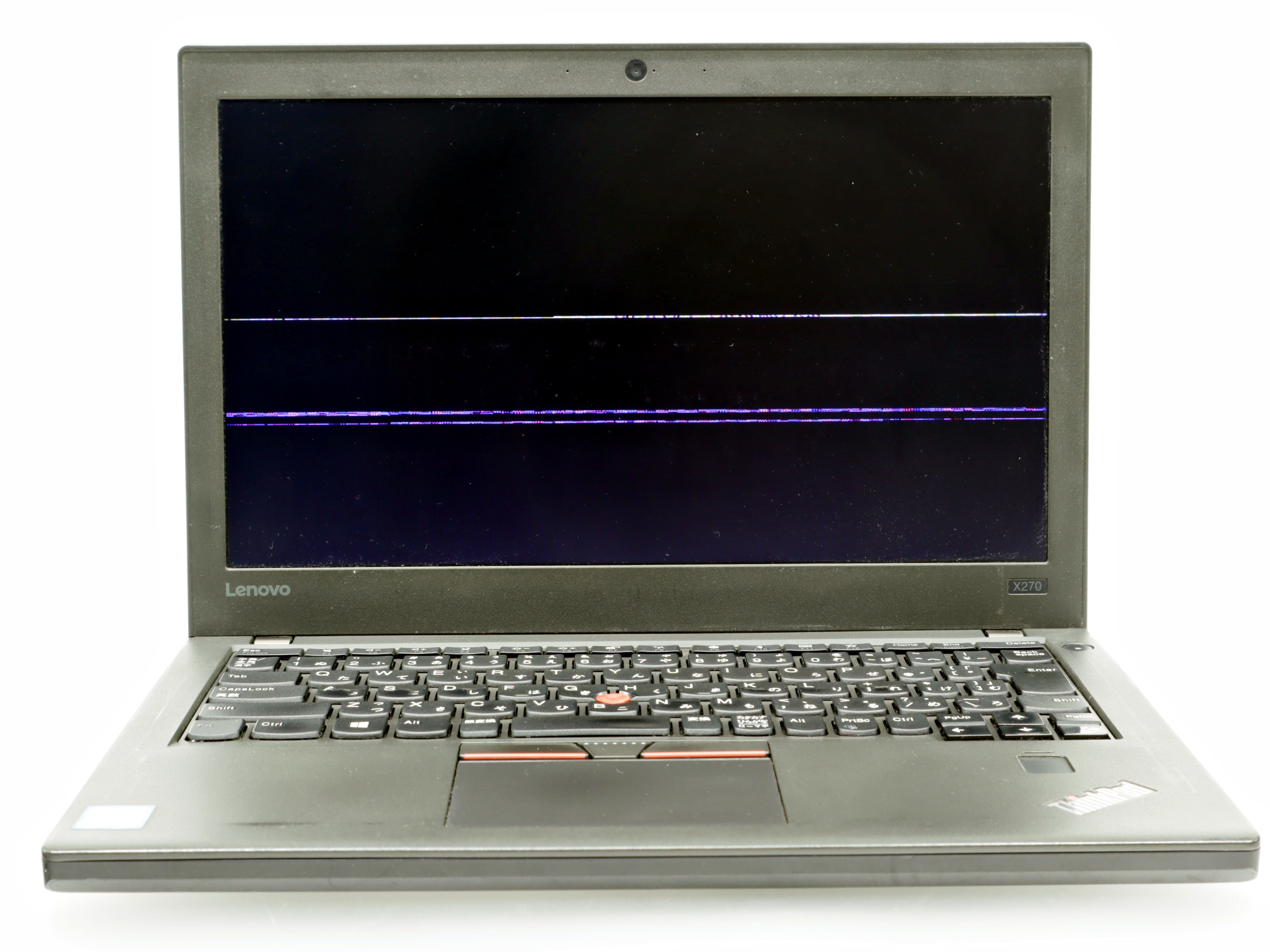 LENOVO THINKPAD X270 20HM-S0LH2H